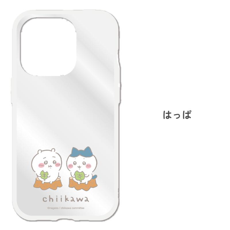 ちいかわ llllfitClear iPhone 14 Pro/13 Pro対応ケース ちいかわ llllfitClear iPhone 14 Pro/13 Pro対応ケース