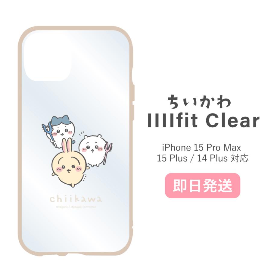 ちいかわ IIIIfit Clear iPhone 15 Pro Max / Plus 14 対応 ちいかわ IIIIfit Clear iPhone 15 Pro Max / Plus 14 対応