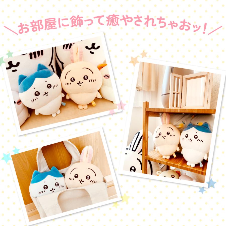 ちいかわ もちっとぷちミニマスコット ハチワレ うさぎ くり ちいかわ もちっとぷちミニマスコット ハチワレ うさぎ くり