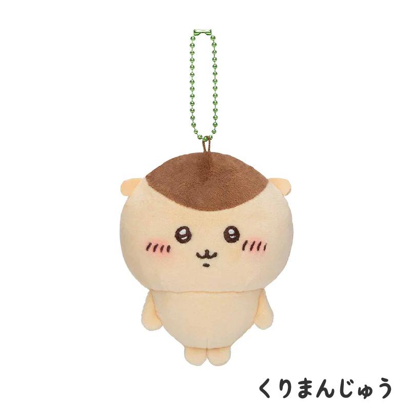 ちいかわ もちっとぷちミニマスコット ハチワレ うさぎ くり ちいかわ もちっとぷちミニマスコット ハチワレ うさぎ くり