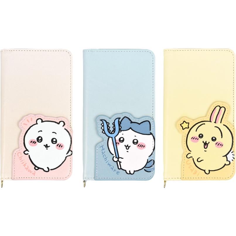 ちいかわ ダイカットマルチフリップカバー(M+) ハチワレ うさぎ なんか