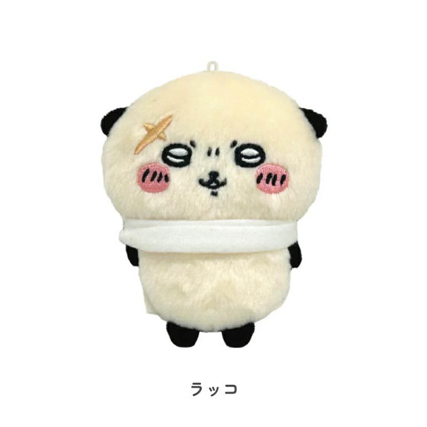 ちいかわプレイチャームうさぎらっこモモンガハチワレシーサーくりまんじゅう 楽天市場】ちいかわ プレイチャーム 全7種 Play Charm ちいかわ