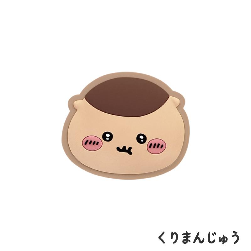 ちいかわ ダイカット ソフト POCOPOCO ハチワレ うさぎ スマホリング