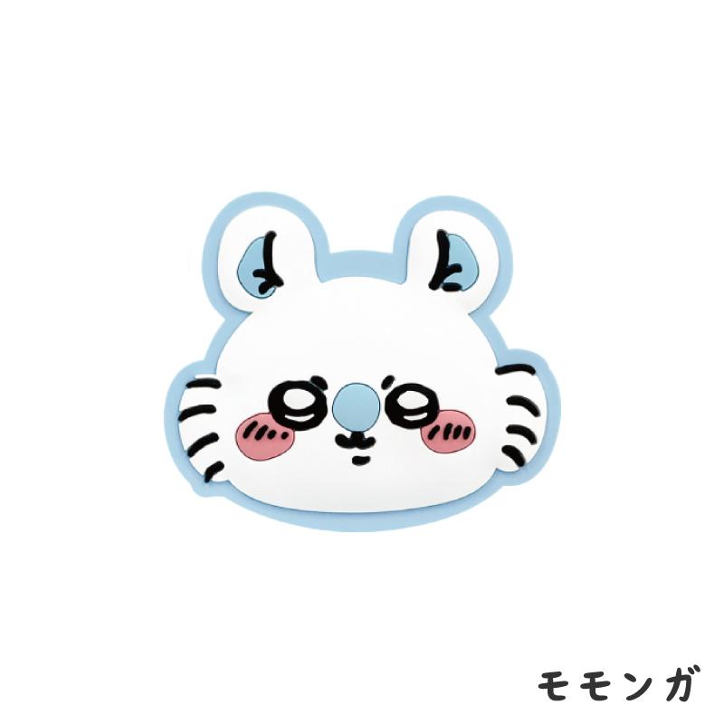 ちいかわ ダイカット ソフト POCOPOCO ハチワレ うさぎ スマホリング