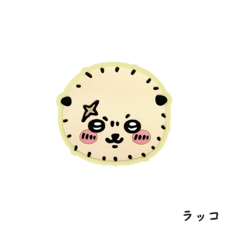 ちいかわ ダイカット ソフト POCOPOCO ハチワレ うさぎ スマホリング