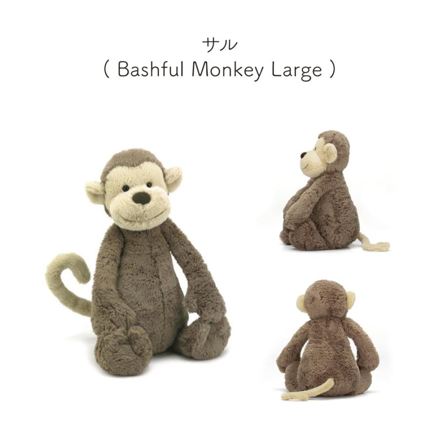 e-sal猿キャラクターボディボード２枚セット新品未使用未開封 Poppy Playtime ポピープレイタイム スペシャルセット（ドーイ