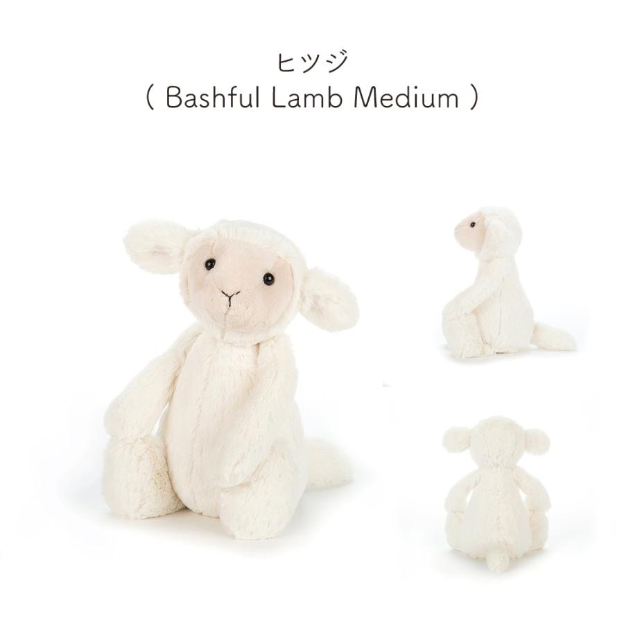 JELLYCAT Bashfuls Mサイズ jellycat Medium ジェリーキャット 動物 ぬいぐるみ ファーストトイ ふわふわ 子ども 孫 大人 プレゼント  出産祝い | JELLY CAT | 11
