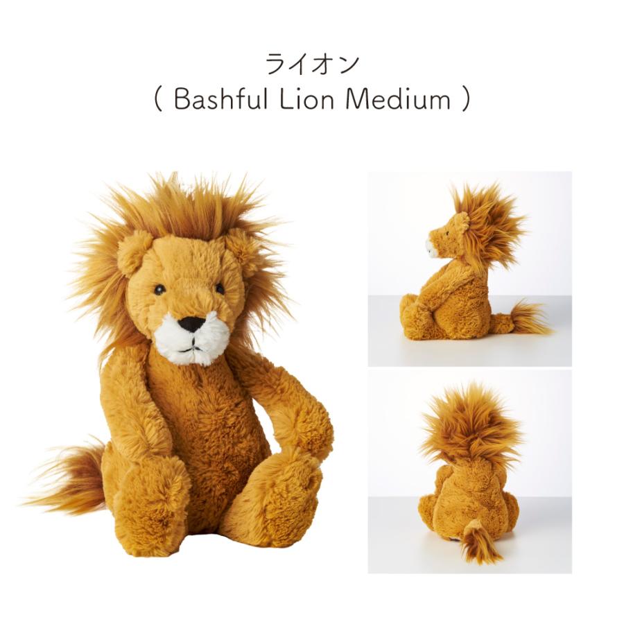 JELLYCAT Bashfuls Mサイズ jellycat Medium ジェリーキャット 動物 ぬいぐるみ ファーストトイ ふわふわ 子ども 孫 大人 プレゼント  出産祝い | JELLY CAT | 12