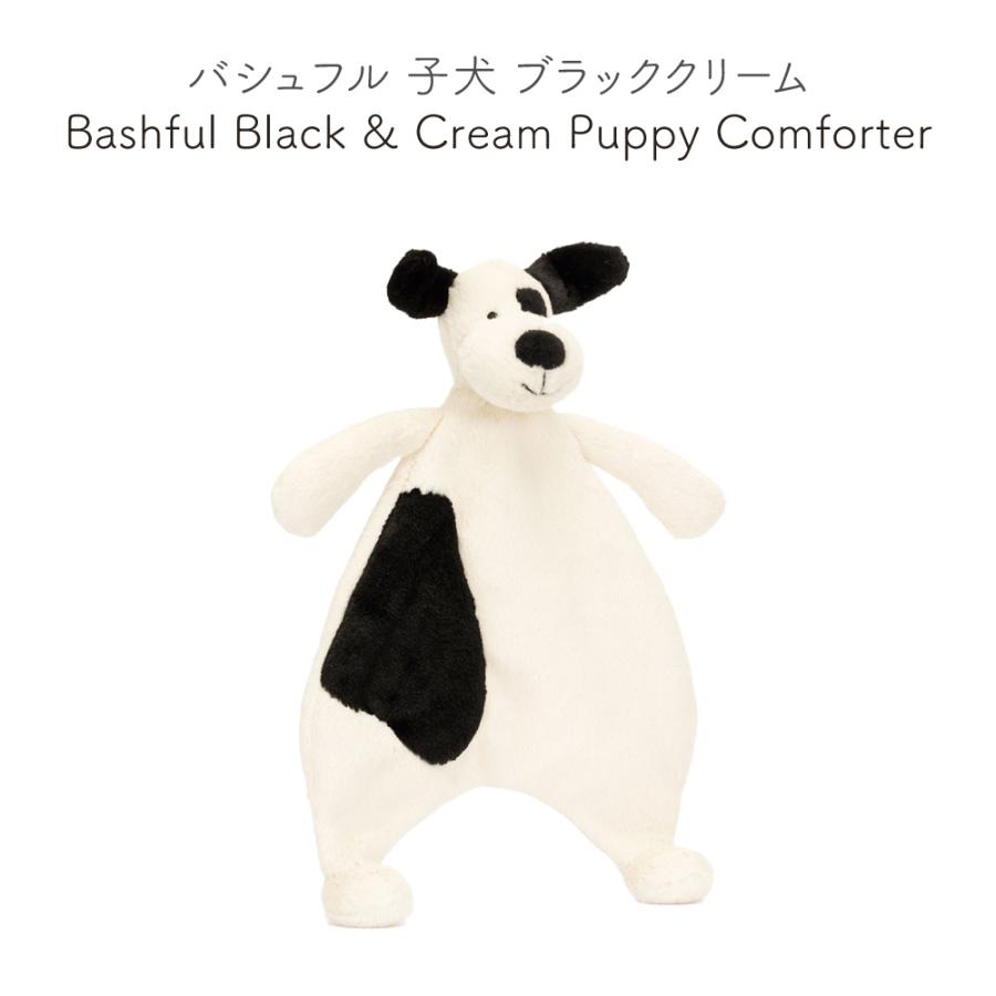 ジェリーキャット Jelly Cat Tuffet Dog ぬいぐるみ JELLYCAT ジェリーキャット tuffet Dog H31cm Mサイズ｜Yahoo!フリマ