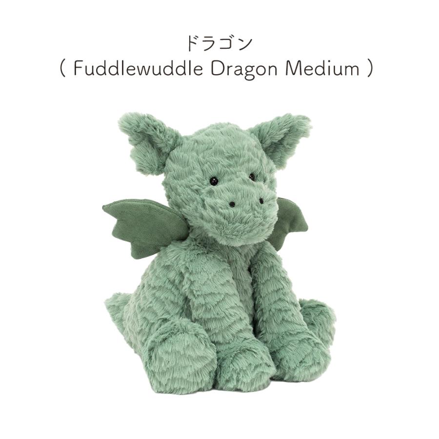  Fuddlewuddle Cat新品・タグ付き Fuddlewuddle Cat - Official Jellycat
