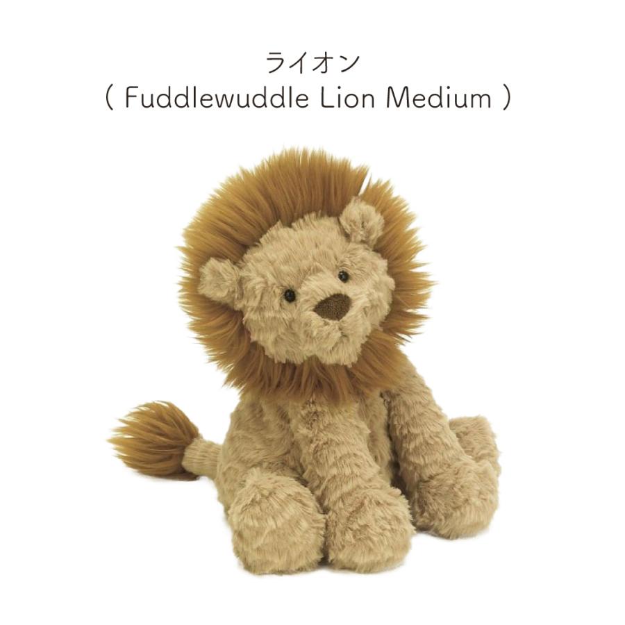 JELLY CAT（ジェリーキャット） JELLYCAT Fuddlewuddles Mサイズ