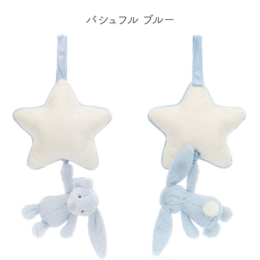 JELLY CAT（ジェリーキャット） JELLYCAT jellycatl Musical Pull 動物