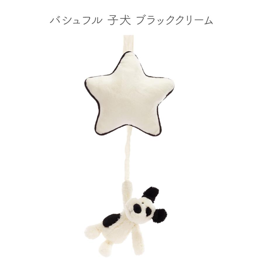 JELLY CAT（ジェリーキャット） JELLYCAT jellycatl Musical Pull 動物