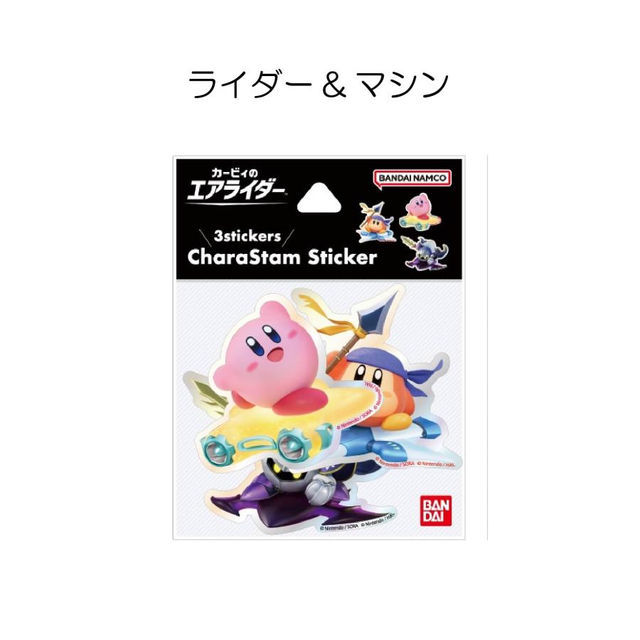Pokemon（ポケモン） カービィのエアライダー キャラスタムステッカー