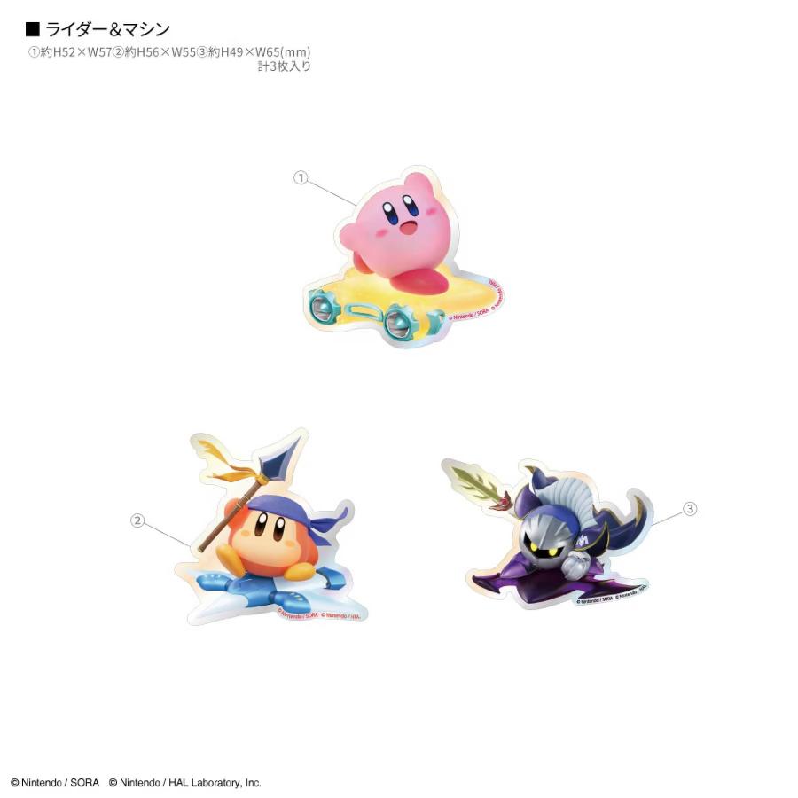 Pokemon（ポケモン） カービィのエアライダー キャラスタムステッカー
