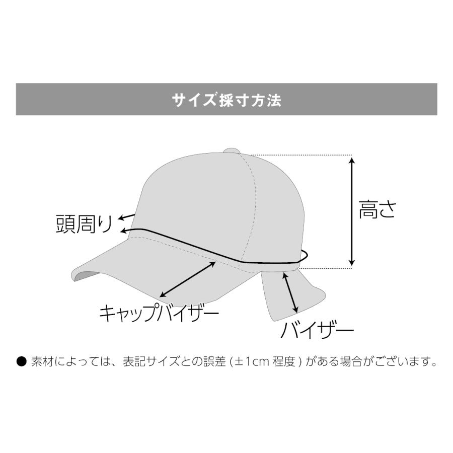 Mack Barry Mcbry Strap Bucket Hat 国内正規品 マクバリー ハット バケットハット 帽子 ストリート Bts 防弾少年団 ジミン 送料無料 返品交換保証 Mackbarry Bucket Hat3 A Style Yahoo Shop 通販 Yahoo ショッピング