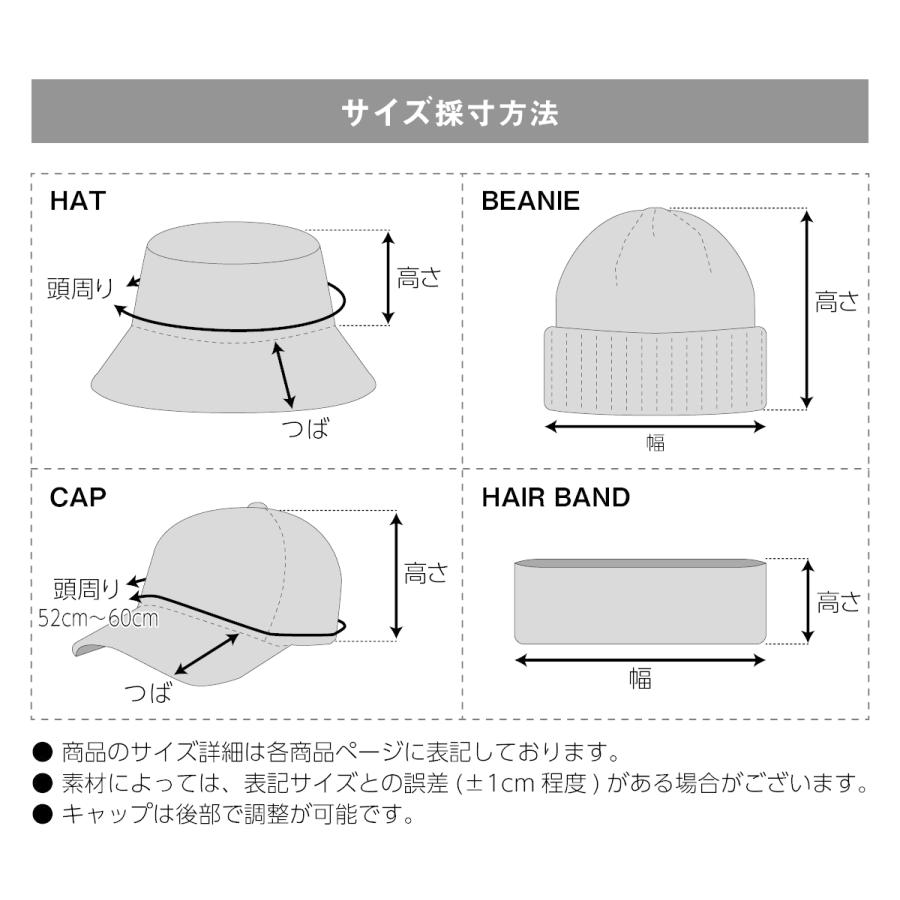 30％OFF】BTS着用 MACK BARRY CAP 黒 白 ブラック ホワイト