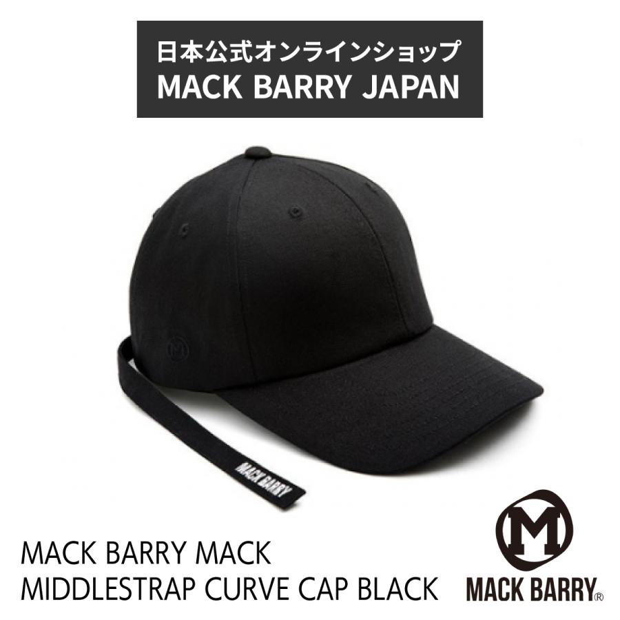 Mack Barry Middlestrap Curve Cap 国内正規品 マクバリー キャップ 帽子 ストリート 送料無料 返品交換保証 Mackbarry Middlestrap Black Cap A Style Yahoo Shop 通販 Yahoo ショッピング