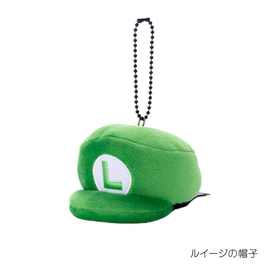 スーパーマリオ マリオ Mocchi-Mocchi-GameStyle ボールチェーン
