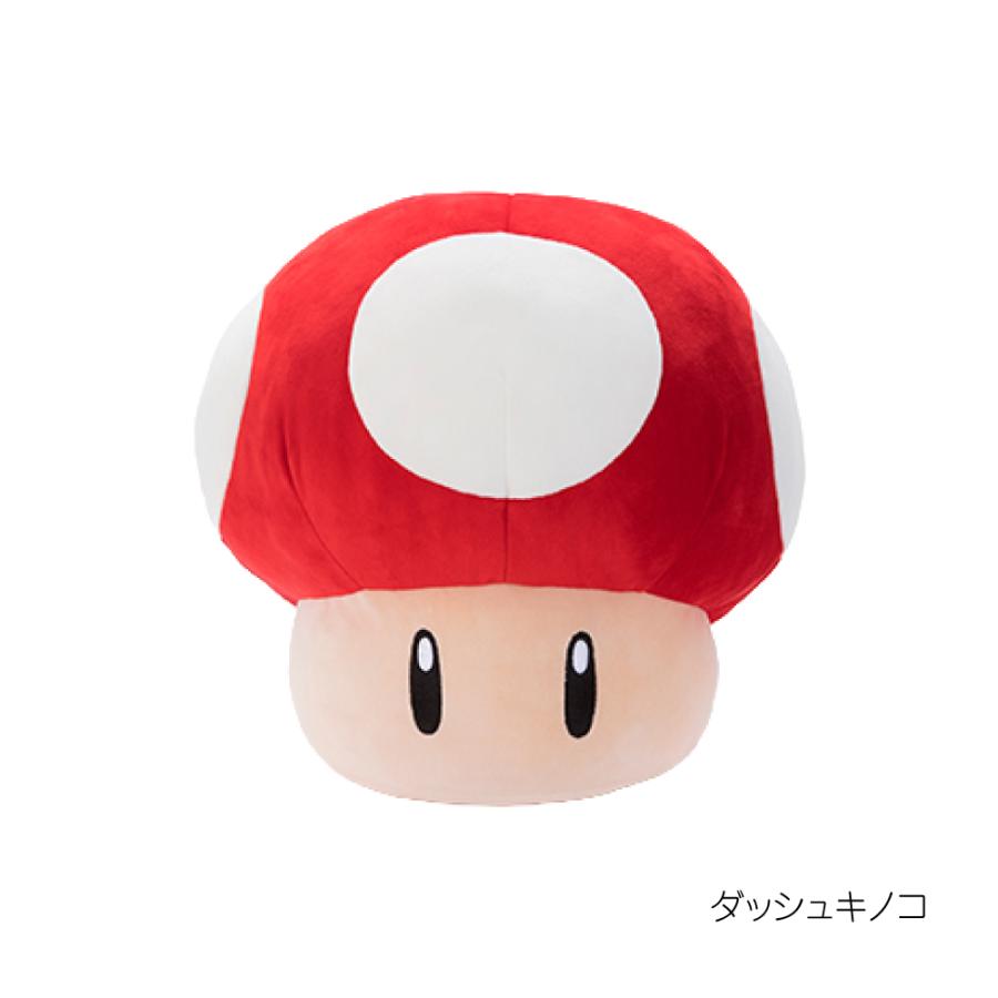 スーパーマリオ マリオカート Mocchi-Mocchi-GameStyle ダッシュキノコ