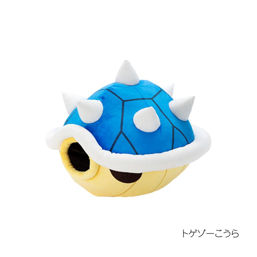 スーパーマリオ マリオカート Mocchi-Mocchi-GameStyle トゲゾーこうら