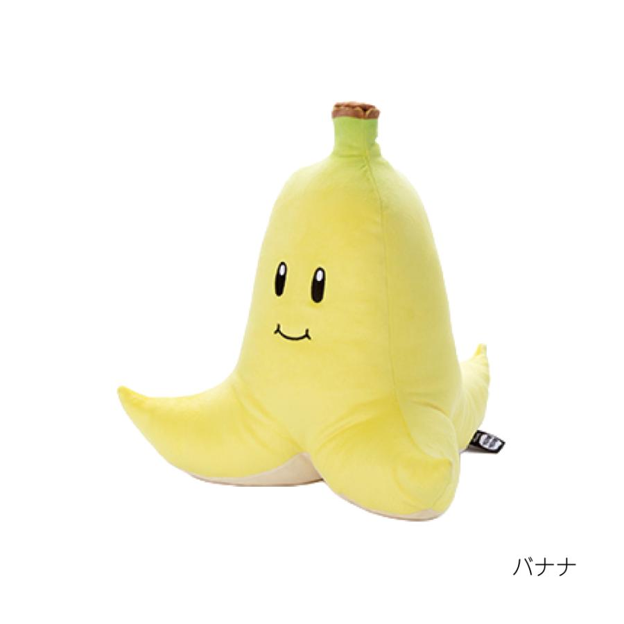 任天堂　マリオカートWii バナナ　ぬいぐるみ　非売品　平成レトロ　日本限定 マリオカート バナナ ぬいぐるみ フィギュア レトロ レア グッズ