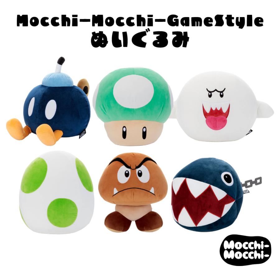 スーパーマリオ Mocchi-Mocchi-GameStyle マリオの帽子 ルイージの帽子
