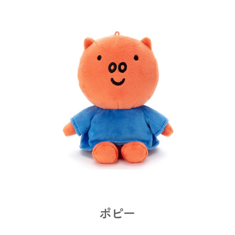 Miffy（ミッフィー） 洗えるビーンズコレクション ダーン ボリス