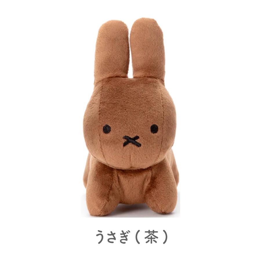 Miffy（ミッフィー） 洗えるビーンズコレクション ダーン ボリス