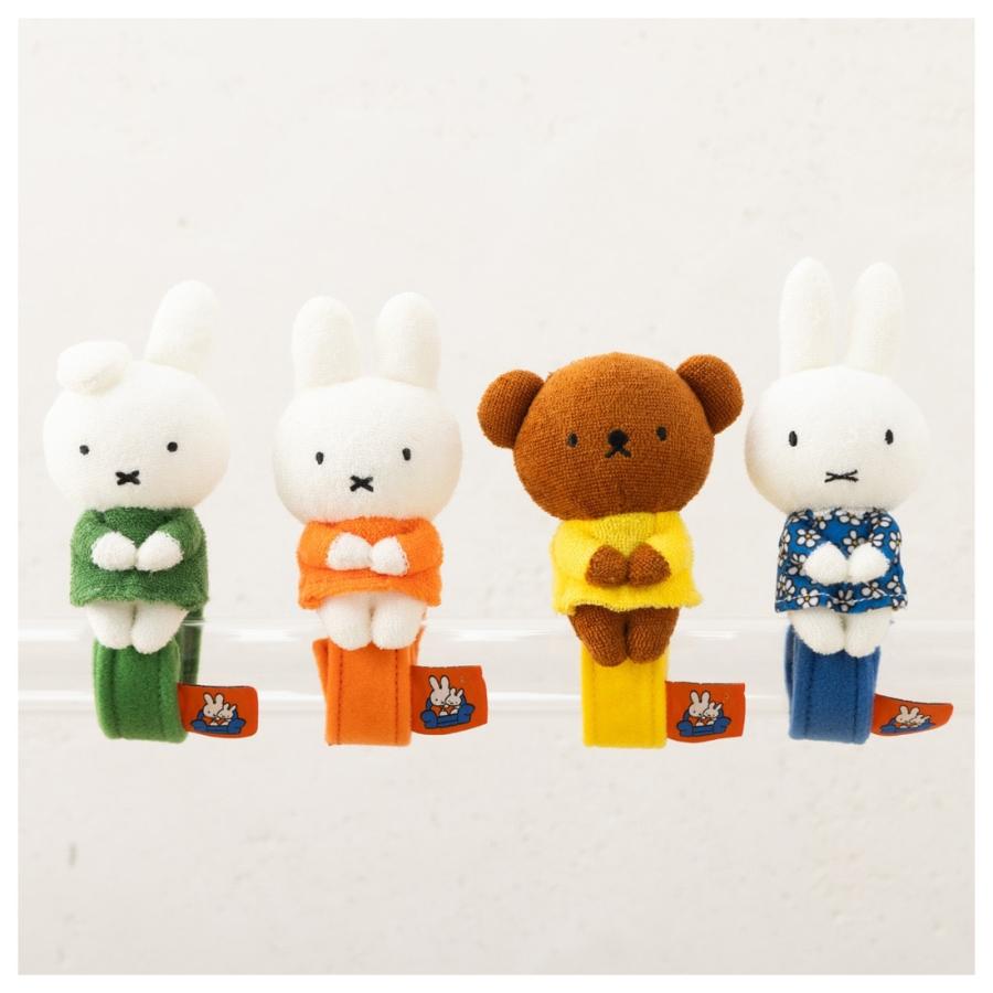 ミッフィー　レア　ちょっこりさん　65周年　4個　オランダ　ミッフィースタイル ミッフィー レア ちょっこりさん 65周年 4個 オランダ ミッフィースタイル