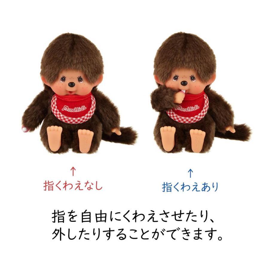 セキグチ モンチッチ プレミアムスタンダード ぬいぐるみ M ブラウン