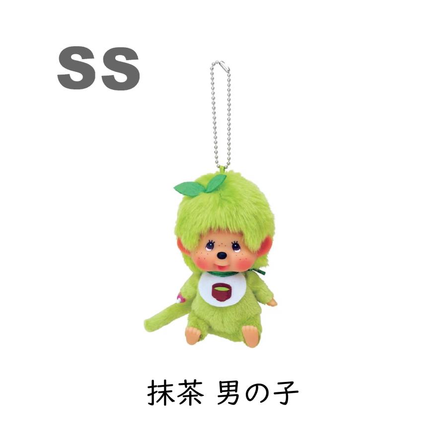 セキグチ モンチッチ 顔でかSSサイズ キーチェーン 男の子 抹茶色 SS