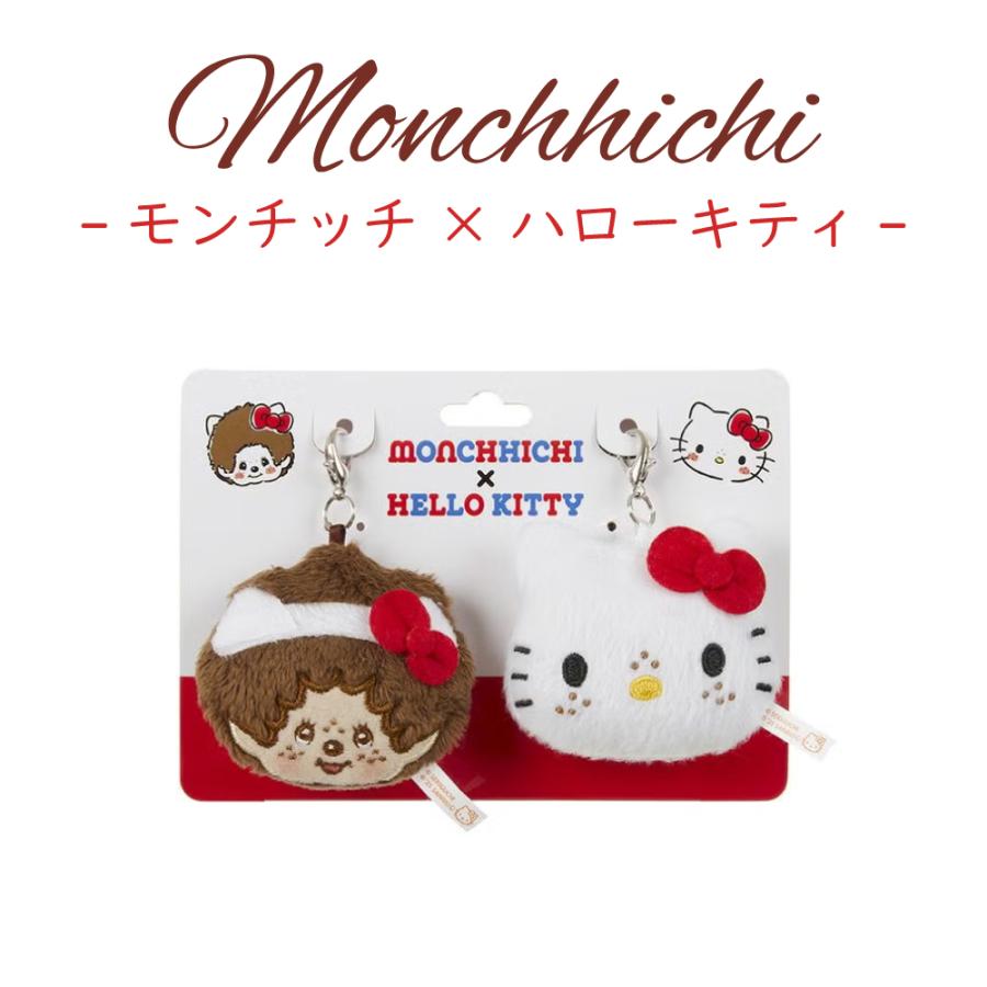 セキグチ モンチッチ モンチッチ×ハローキティ ぬいぐるみ ぬい