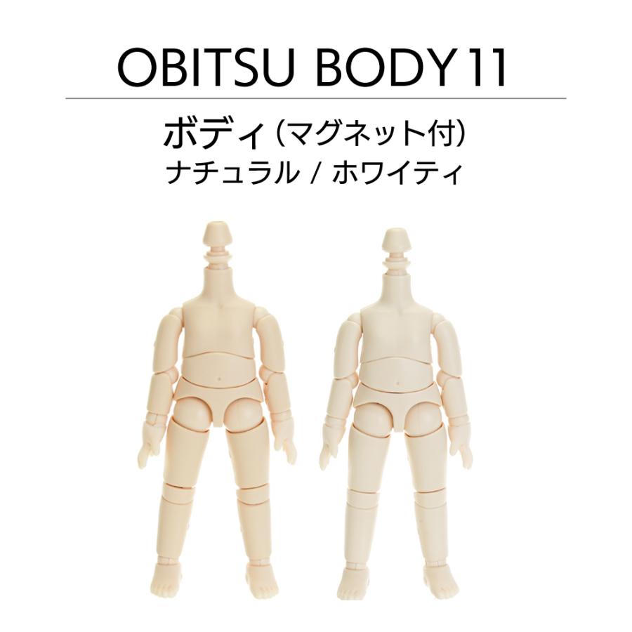 オビツ ボディ ナチュラル / ホワイティ マットスキンタイプ