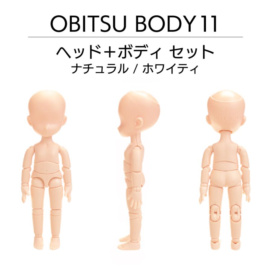 オビツ ボディ ヘッド セット ナチュラル / ホワイティ マット
