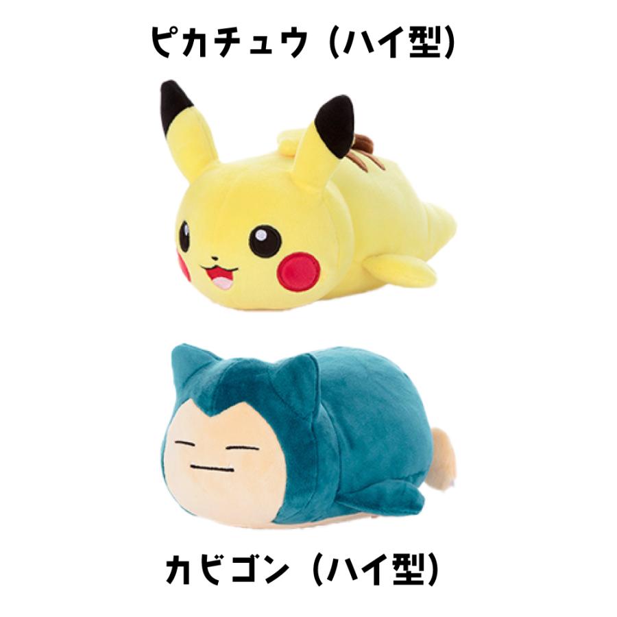 Pokemon タカラトミーアーツ ポケモン Mocchi-Mocchi Pokemon タカラトミーアーツ ポケモン Mocchi-Mocchi