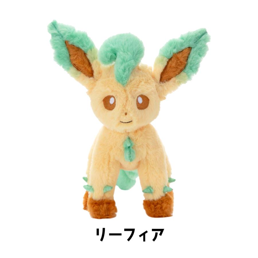 Pokemon タカラトミーアーツ ポケモン くたくたたった