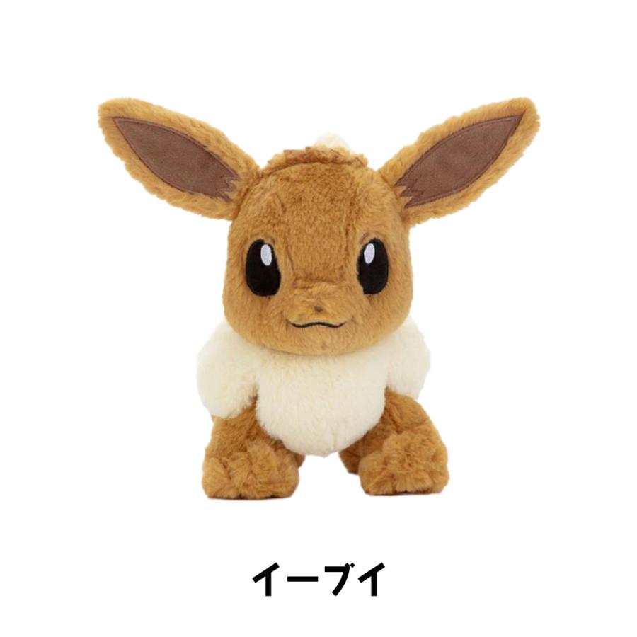 Pokemon タカラトミーアーツ ポケモン くたくたたった