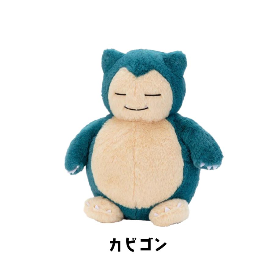ポケモン　ぬいぐるみセット　ニャオハ　ミュウ　カビゴン Pokemon タカラトミーアーツ ポケモン くたくたたった