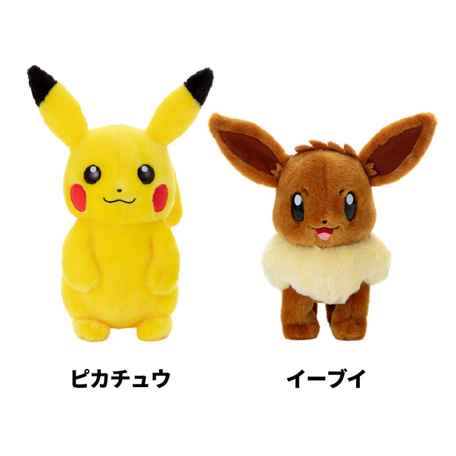 Pokemon タカラトミーアーツ キミにきめた!ポケモンゲット Pokemon タカラトミーアーツ キミにきめた!ポケモンゲット