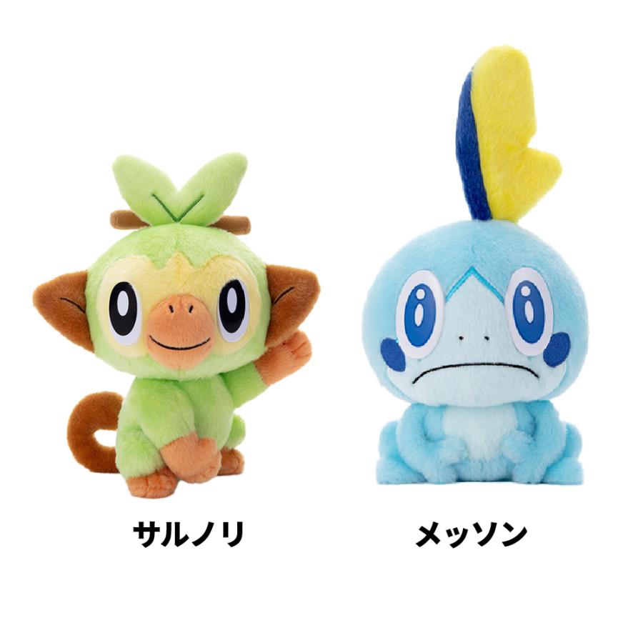 Pokemon タカラトミーアーツ キミにきめた!ポケモンゲット Pokemon タカラトミーアーツ キミにきめた!ポケモンゲット