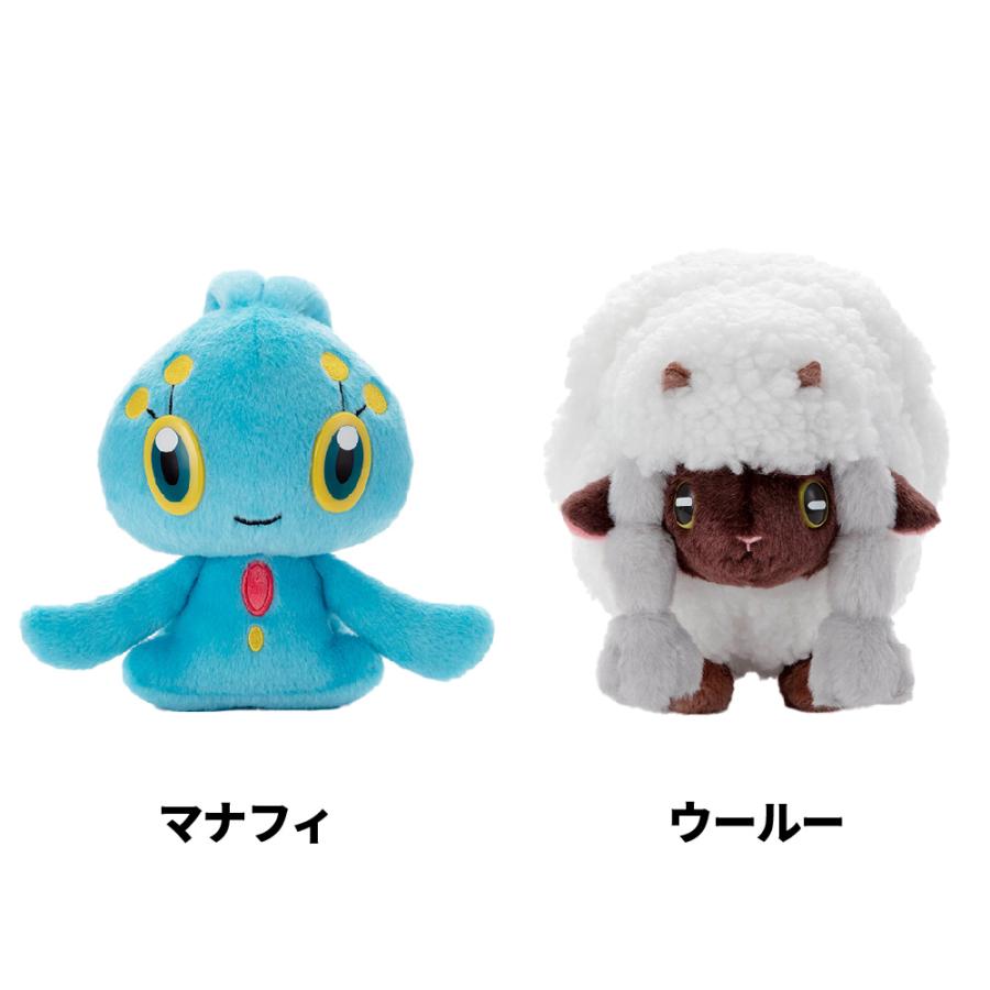 Pokemon（ポケモン） タカラトミーアーツ キミにきめた！ポケモン
