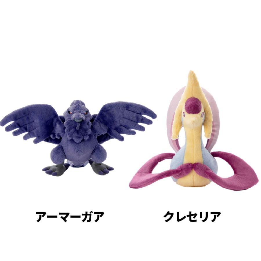 タカラトミーアーツ キミにきめた！ポケモンゲットぬいぐるみ ネギガナイト ギャラドス リザードン マホイップ カメックス ポケットモンスター プレゼント｜a-stylecoltd｜13