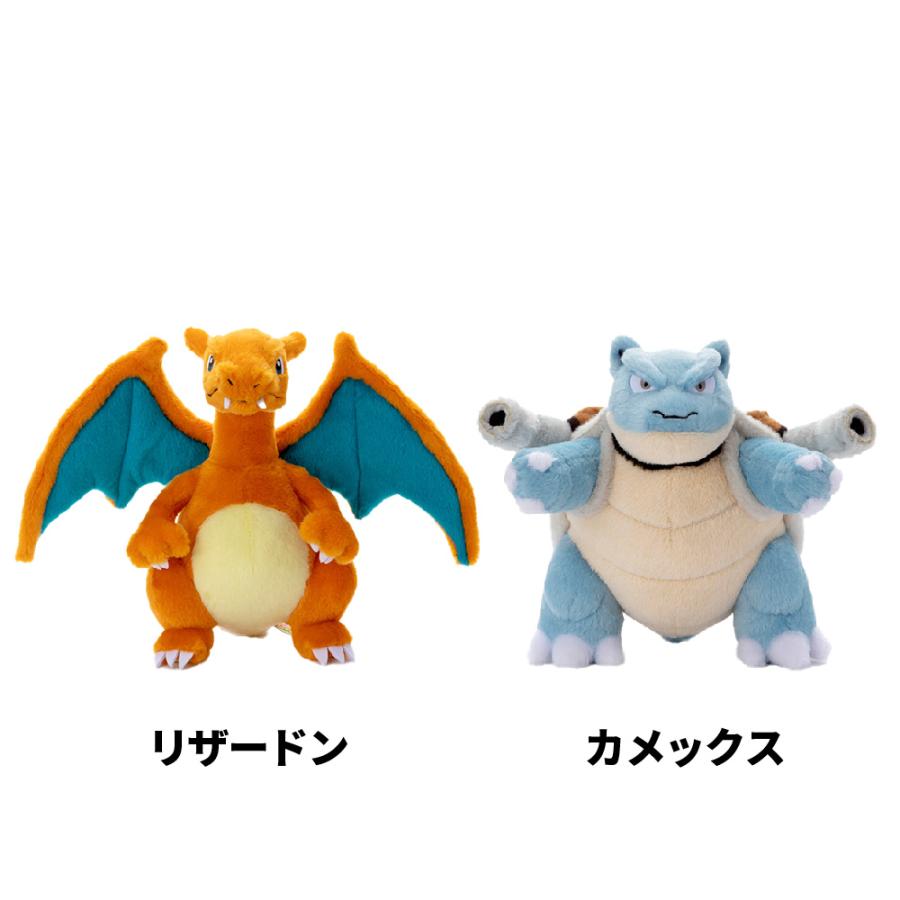 Pokemon（ポケモン） タカラトミーアーツ キミにきめた！ポケモン