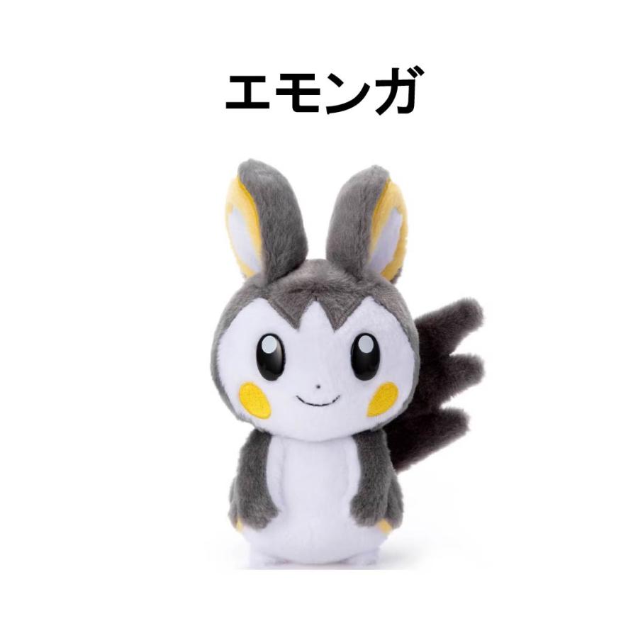 Pokemon（ポケモン） タカラトミーアーツ キミにきめた！ ポケモン