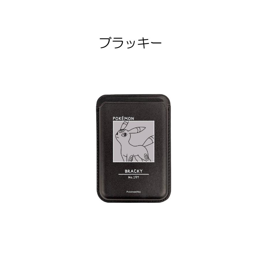 ポケットモンスター マグネットカード4個セット Pokemon（ポケモン） ポケットモンスター MagSafe対応 カード