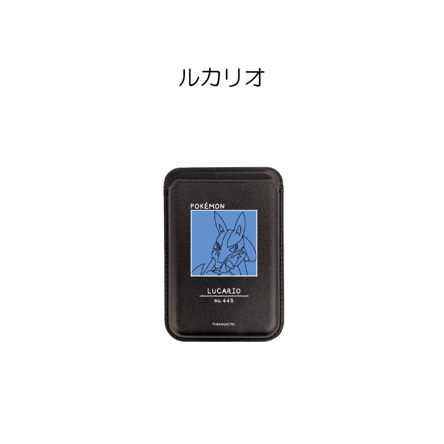 Pokemon（ポケモン） ポケットモンスター MagSafe対応 カード