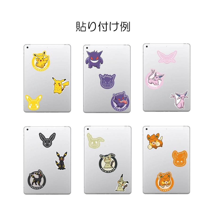 ポケモンシールピカチュウ　ゲンガー　ロコン　モクロー　ダグトリオ Pokemon（ポケモン） ポケットモンスター 蓄光モバイルステッカー