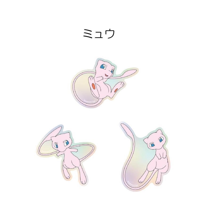 Pokemon（ポケモン） ポケットモンスター モバイルステッカー 840
