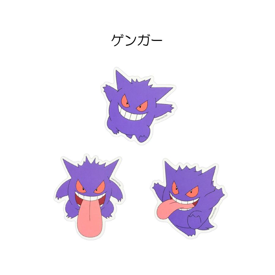 Pokemon（ポケモン） ポケットモンスター モバイルステッカー 840